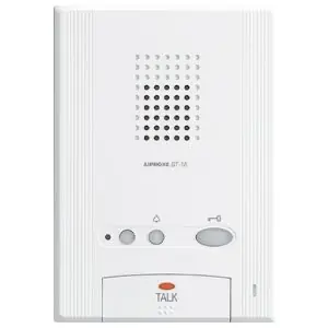 Aiphone GT-1A Access Control Door Release to Calling Entrance