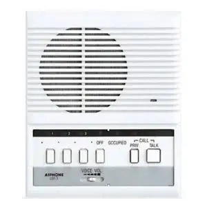 Aiphone LEF-3 LEF Series Hands-free Selective Call System 3-Call