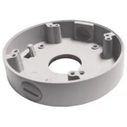Watchnet BRACK-BALL-W-S Camera Backbox Bracket 3.5 Diameter