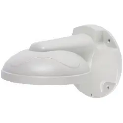 DIGITAL WATCHDOG DWC-V7WM MEGApix and STAR-LIGHT Accessory Wall Mount for Ultra Low Profile Vandal Dome