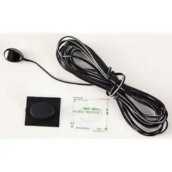 ATLONA AT-IR-CS-TX IR Emitter Cable for UHD-EX Extenders and UHD-PRO3 Matrixes