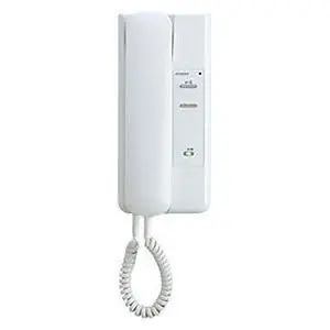 Aiphone KB-3SD Audio Sub Mater Station Only KB Series