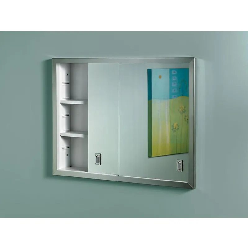 Jensen B703850 18-15/16 in. Recessed Mount Medicine Cabinet in Basic White