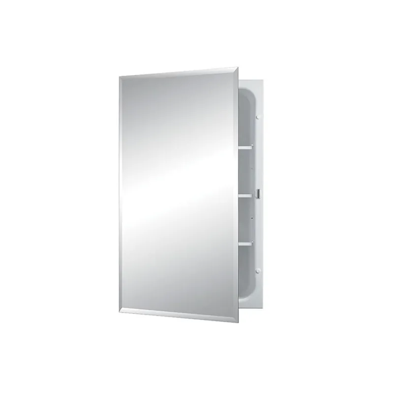 Jensen 1459 Horizon 26 in. Recessed Mount Medicine Cabinet in Basic White