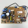 LG EBR83131812 PCB Assembly, Main Replacement Part