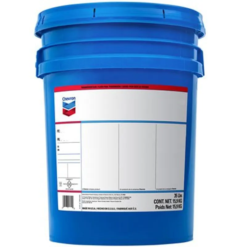 Chevron RANDO-46-5 CHEVRON RANDO HD ISO 46 HYDRAULIC OIL 5 Gallon