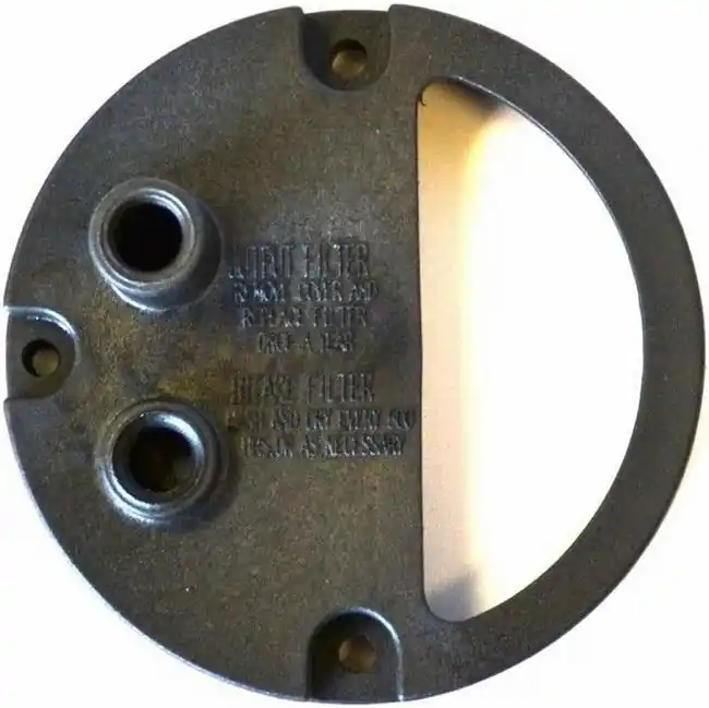 HEAT STAR 21812 INLET HOUSING
