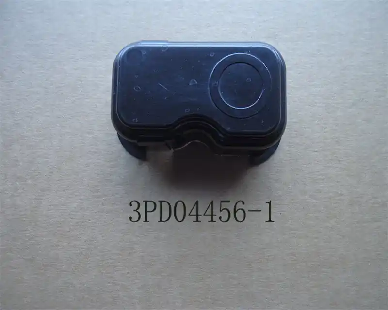 DaiKin 1727788 Terminal Cover