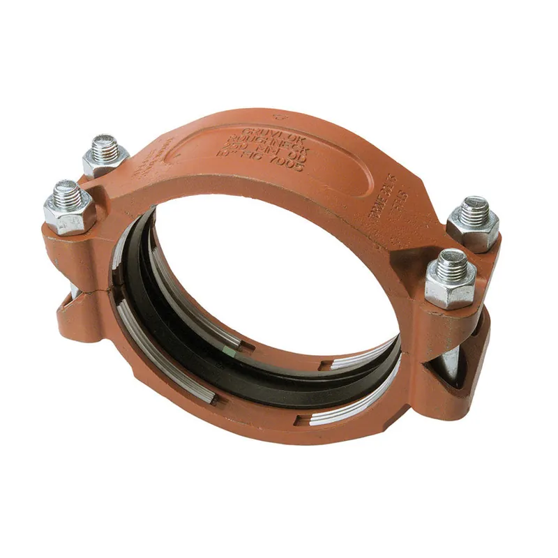 Anvil Gruvlok 390007441 7005 Roughneck Coupling Power 8 Replacement MPN