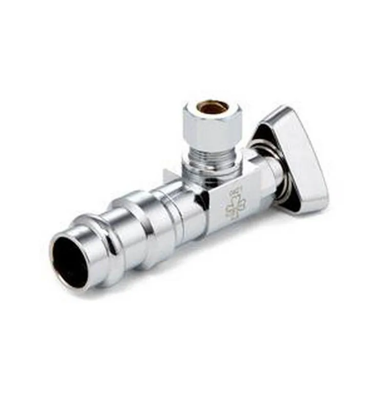 Mcguire LFBV2-PP38 Convertible II Convertible Quarter Turn Brass Ball Valve, Press x Compression, 1/2x3/8 * CLEARANCE *