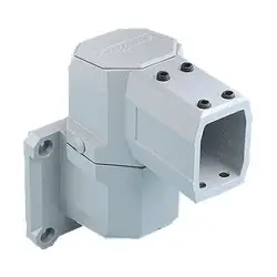 Hoffman CCS2WJHLG Wall Joint Horizontal P. Arm Fits 45x60Mm Alum/Ltgray